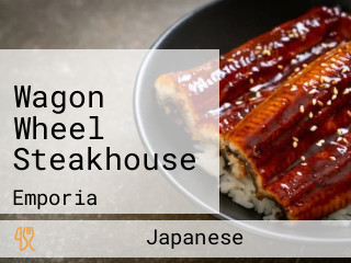 Wagon Wheel Steakhouse