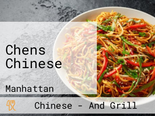 Chens Chinese