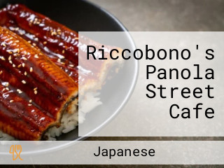 Riccobono's Panola Street Cafe