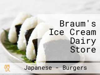 Braum's Ice Cream Dairy Store