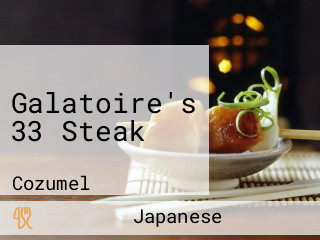 Galatoire's 33 Steak