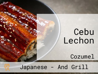 Cebu Lechon