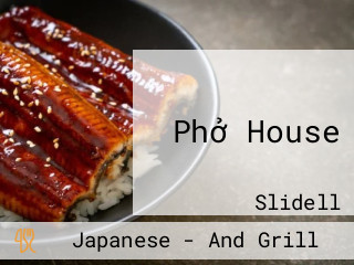 Phở House