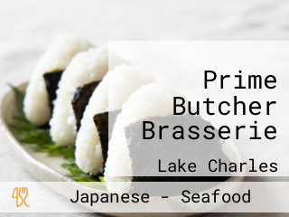Prime Butcher Brasserie