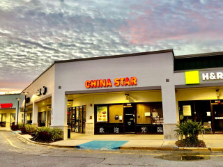 China Star