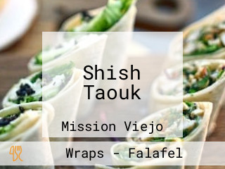 Shish Taouk