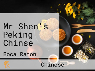 Mr Shen's Peking Chinse