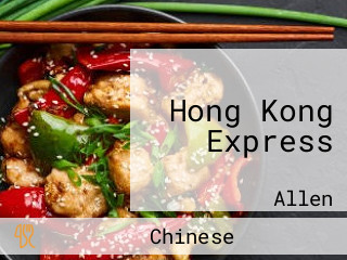 Hong Kong Express