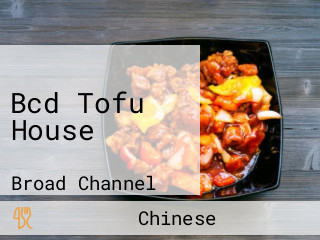 Bcd Tofu House