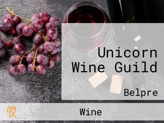 Unicorn Wine Guild