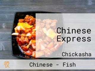 Chinese Express