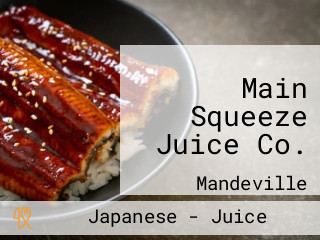 Main Squeeze Juice Co.