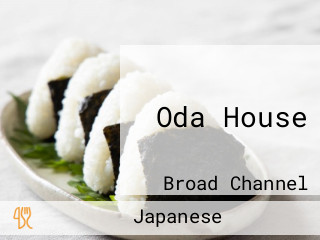 Oda House