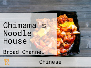 Chimama's Noodle House
