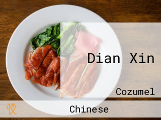 Dian Xin