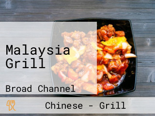 Malaysia Grill
