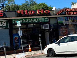 Ho Ho Chinese Kitchen