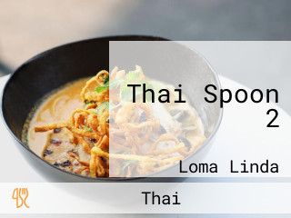 Thai Spoon 2