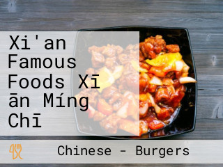 Xi'an Famous Foods Xī ān Míng Chī