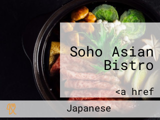 Soho Asian Bistro