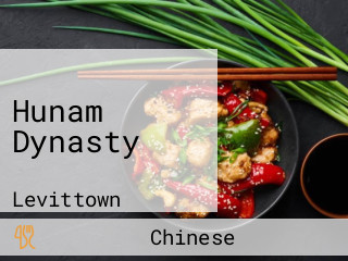 Hunam Dynasty