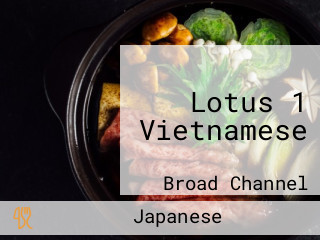 Lotus 1 Vietnamese
