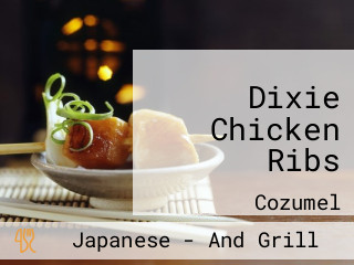 Dixie Chicken Ribs