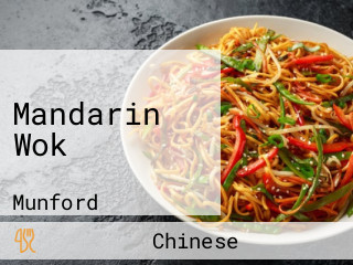 Mandarin Wok