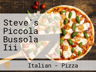 Steve's Piccola Bussola Iii