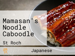 Mamasan's Noodle Caboodle