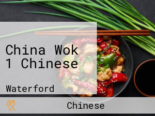 China Wok 1 Chinese