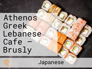 Athenos Greek Lebanese Cafe — Brusly