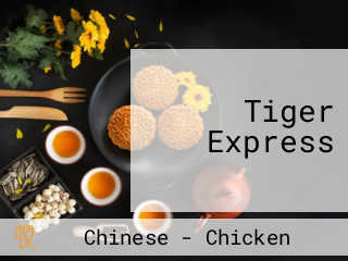 Tiger Express