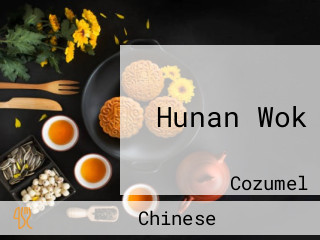 Hunan Wok
