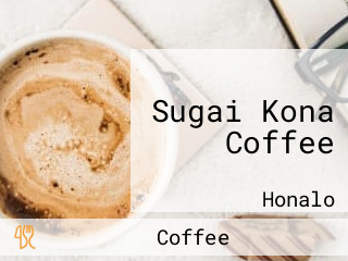 Sugai Kona Coffee