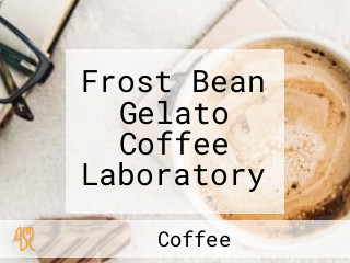 Frost Bean Gelato Coffee Laboratory