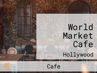 World Market Cafe