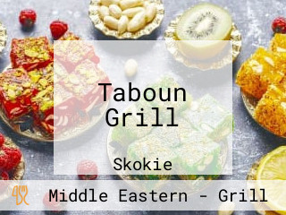 Taboun Grill