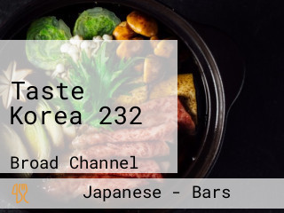 Taste Korea 232