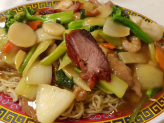 Wong Kung Chop Suey