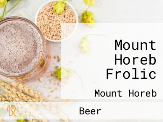 Mount Horeb Frolic