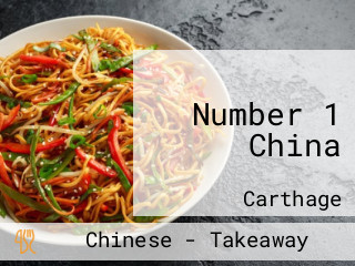 Number 1 China