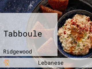 Tabboule