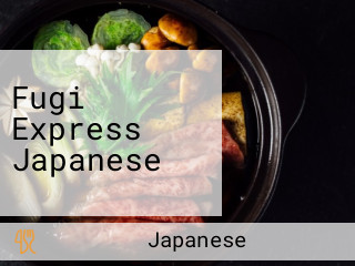 Fugi Express Japanese