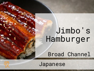 Jimbo's Hamburger