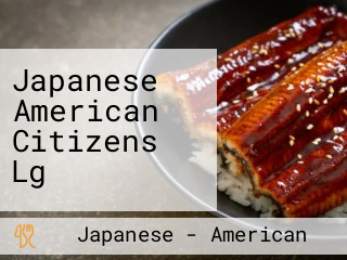 Japanese American Citizens Lg