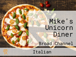 Mike's Unicorn Diner