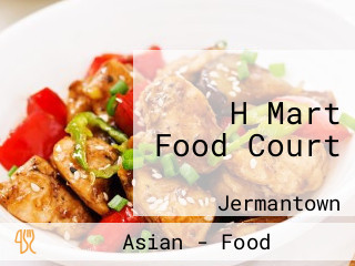 H Mart Food Court