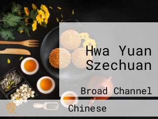 Hwa Yuan Szechuan