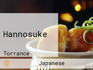 Hannosuke